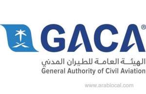 saudi-civil-aviation-authority-president-removed-from-his-post-by-royal-decree_UAE