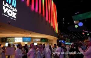 first-jeddah-vox-cinema-to-open-january-28_UAE