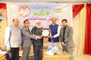 educational-opportunities-for-indian-students-from-saudi-arabia-_saudi