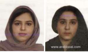 saudi-sisters-deaths-in-new-york-ruled-suicide_UAE