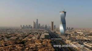 saudi-reforms-encourage-investment-in-kingdom---davos-panel_UAE