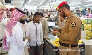 over-2.5-million-arrested-for-labor,-residency-violations-in-saudi-arabia_UAE