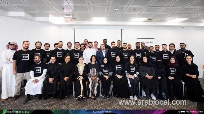 misk-innovation-partners-with-500-startups-to-encourage-entrepreneurism-saudi