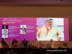 2030-economic-goals-through-focusing-on-five-main-pillars_saudi