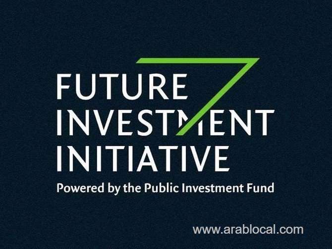 the-future-investment-initiative-announces-2019-forum-dates-saudi
