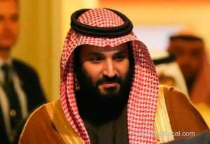 mohammad-bin-salman-visit-france-from-april-8-to-10_saudi