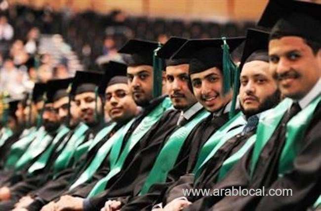 saudi-foundation-and-the-uae-agree-to-back-gifted-students--saudi