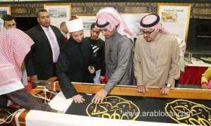 saudi-arabia,-egypt-‘safety-valve-of-arab,-islamic-nation’_UAE