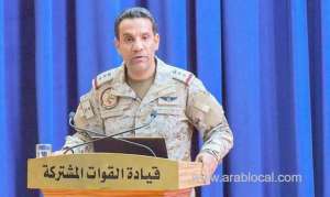 yemen’s-houthi-militia-using-human-shields_UAE