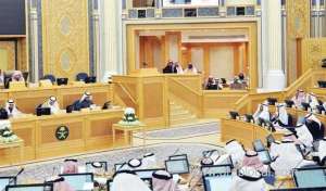 saudi-shoura-council-asks-investment-authority-to-outline-criteria_UAE