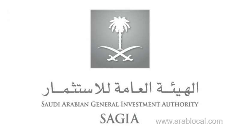 2018-reached-over-sr207-billion-saudi