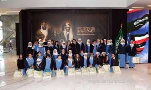 king-fahd-exhibit-highlights-saudi-kuwaiti-ties_UAE