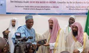cameroonian-islamic-center-inaugurated_UAE
