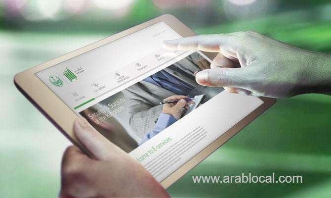 absher-app-liberates-saudis-from-government-bureaucracy-saudi