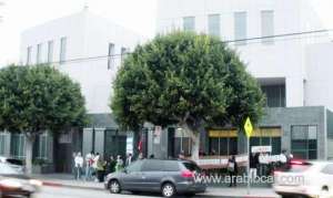 saudi-consulate-in-us-looking-into-student’s-death_UAE