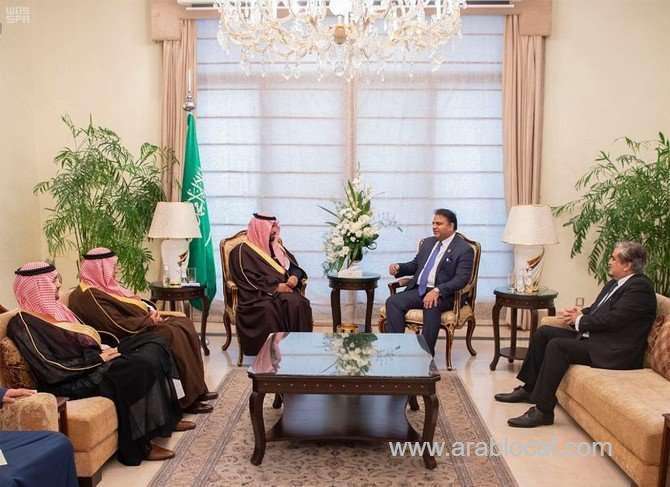 saudi,-pakistan-ministers-meet-saudi