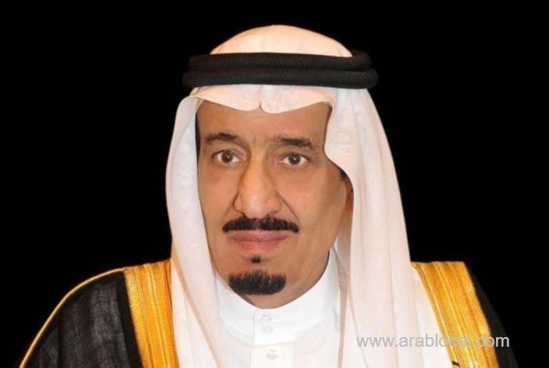 condolences-to-french-president-saudi