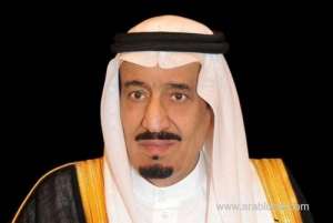 condolences-to-french-president_UAE
