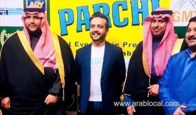 pakistani-film-director-hopes-to-repeat-saudi-premiere-success-with-new-movie-saudi