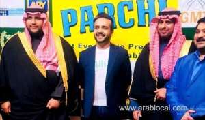 pakistani-film-director-hopes-to-repeat-saudi-premiere-success-with-new-movie_UAE