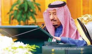 saudi-cabinet-praise-for-crown-prince’s-asia-tour_UAE