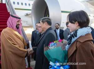 saudi-crown-prince-mohammed-bin-salman-arrives-in-china_UAE