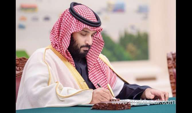 saudi-crown-prince-signs-raft-of-cooperation-agreements-with-china-saudi