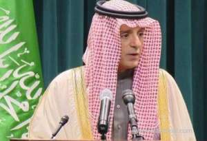 us-administration-focused-on-regional-issues_UAE