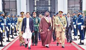 visit-to-pakistan,-india-and-china-proves-strategic-for-saudi-arabia_UAE