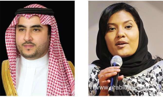 princess-reema-made-ambassador-to-us,-khaled-bin-salman-appointed-deputy-defense-minister-by-royal-decree-saudi