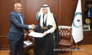 organization-of-islamic-cooperation-chief-receives-ambassador-of-mozambique_UAE