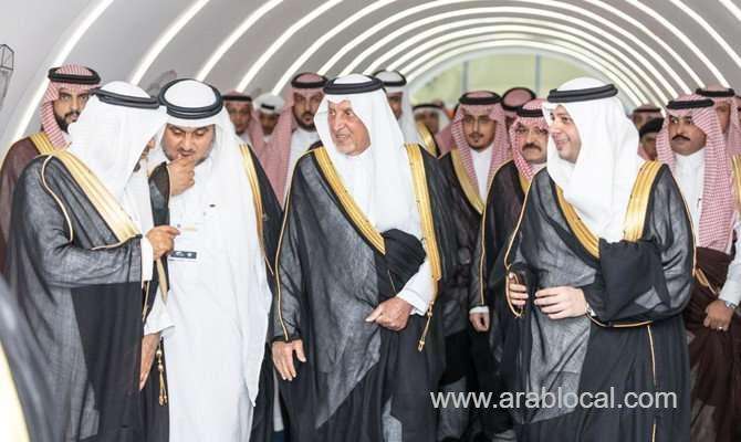 saudi-arabia-‘could-be-gateway-to-middle-east-for-brazilian-products’,-jeddah-business-group-told-saudi
