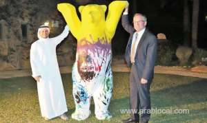 german-embassy-hosts-contemporary-saudi-art-exhibition-in-riyadh_UAE