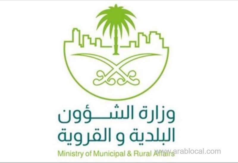 required-experienced-workers--saudi
