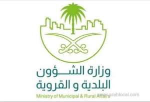 required-experienced-workers-_UAE