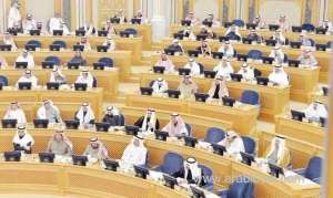 saudi-shoura-urges-national-guard-ministry-to-employ-local-talent_UAE