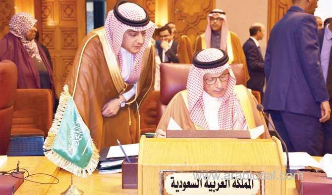 saudi-arabia-pledges-continued-financial-support-for-palestine,-yemen-saudi