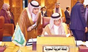 saudi-arabia-pledges-continued-financial-support-for-palestine,-yemen_UAE