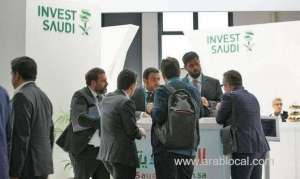 saudi-arabian-general-investment-authority-participates-in-world-tourism-exhibition_UAE
