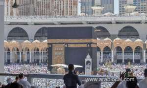 two-holy-mosques-chief-appoints-4-new-officials_UAE