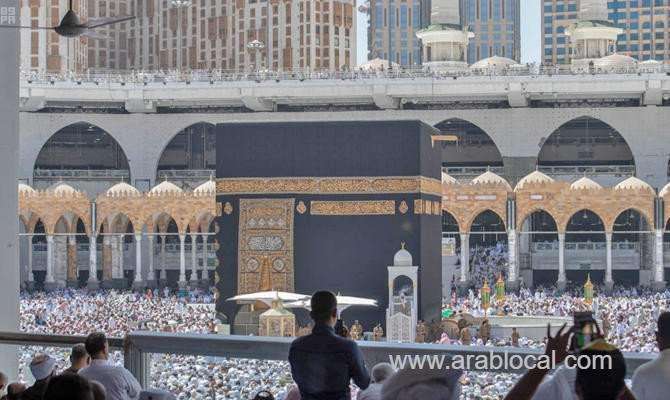 two-holy-mosques-chief-appoints-4-new-officials-saudi