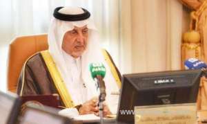 makkah-governor-to-launch-third-special-award-for-moderation_UAE