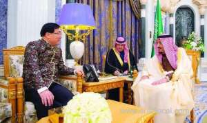 outgoing-chinese-envoy-calls-on-king-salman_UAE