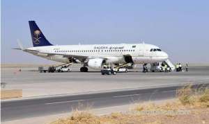 saudi-arabian-airlines-urged-to-cut-costs-at-airport-terminals_UAE