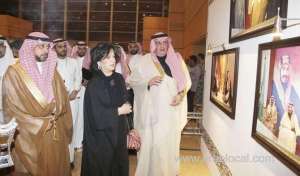 riyadh-book-fair-opens-with-bahrain-as-guest-of-honor-_UAE