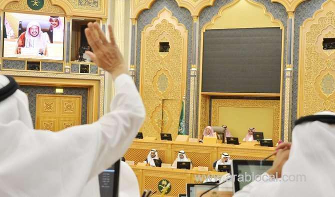 saudi-shoura-council-calls-for-tailored-development-plans-saudi