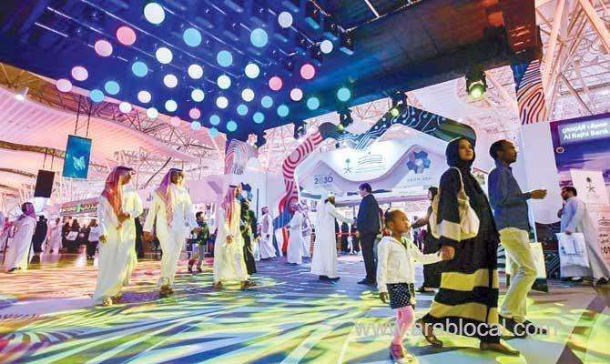 saudi-arabia’s-megaprojects-in-spotlight-at-riyadh-international-book-fair-saudi