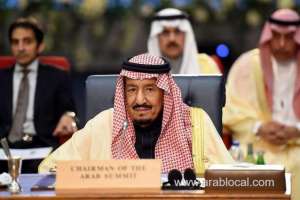 saudi-king’s-stance-on-christchurch-attack-lauded_UAE