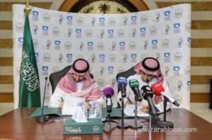 chief-technology-officer-of-mobily-signed-a-strategic-partnership-agreement_saudi