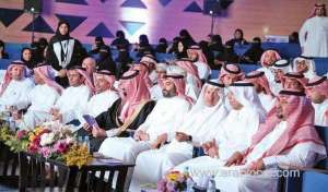 saudi-ict-sector-holds-key-to-growth,-forum-told_UAE